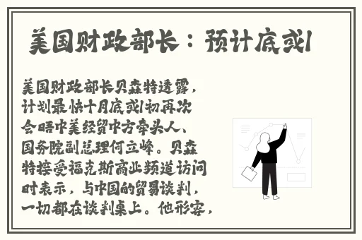 久草香蕉视频