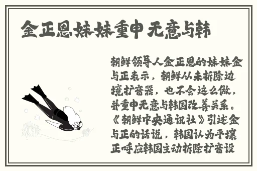 回娘家让爹消火好吗